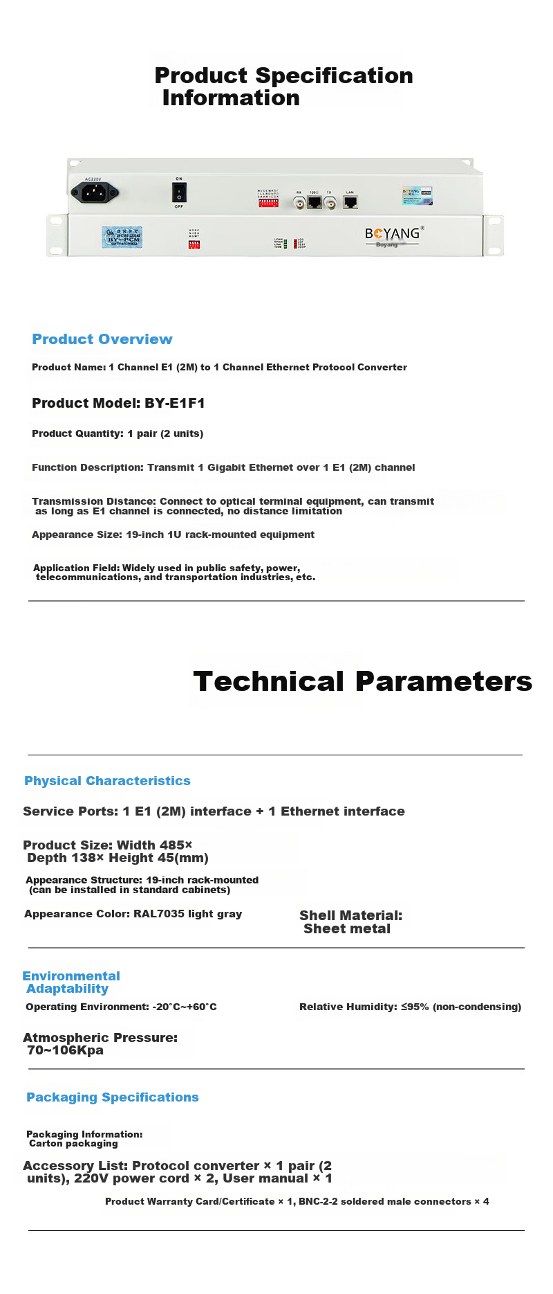 BOYANG Protocol Converter E1 to Ethernet, 2m Protocol Converter, 4e1 Protocol Converter, 4-Channel E1(8M) to 1-Channel Ethernet, Rack-Mounted, Price for One Pair BY-E4F1 4