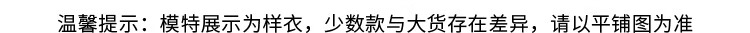 Annil Children's Clothing, Boys And Girls Sweatshirt Set, 2024 Autumn New Outdoor Sports, Elastic Warm Loose Fit, Black, Size 120 10