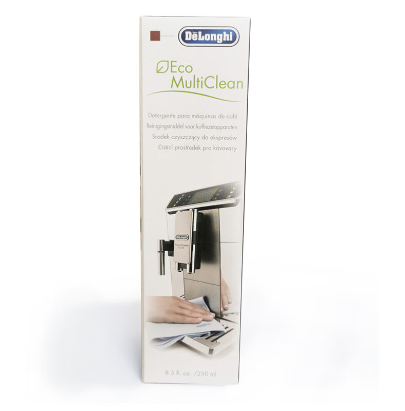 Delonghi Coffee Machine Steam Rod Milk Jug Multi-Functional Cleaner for Cleaning Cow's Milk Container Interior Circuits, Accessories, Foaming Tube, Spray Nozzle, Stain Removal And Decontamination, Imported 250ml 2