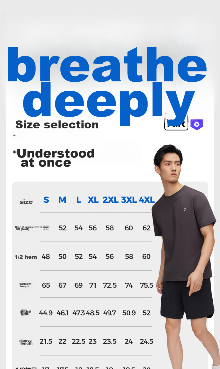 HLA 【Zui Huxi-Air8S】Short Sleeve Sweatshirt Unisex Moisture-Wicking Quick-Dry Couple Basic Base Layer 2-Pack 15