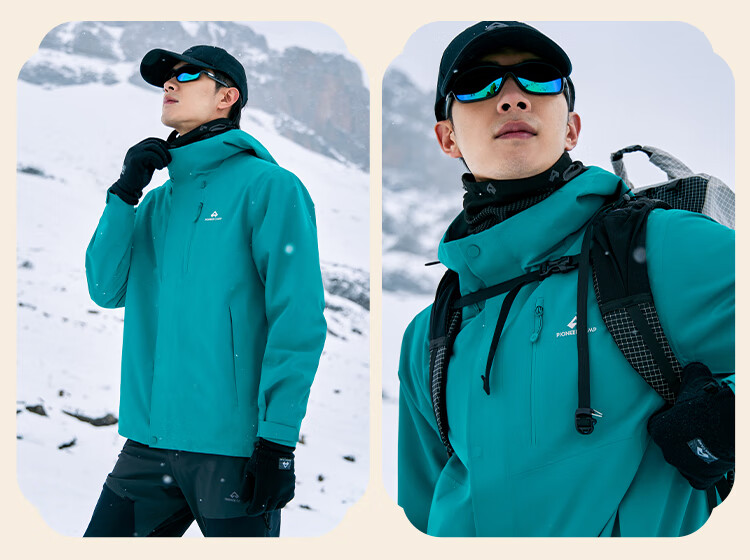 Pioneer Camp Qingniao Goose Down 3-in-1 Men's Winter Outdoor Windproof Waterproof Thickened Jacket Coat 2