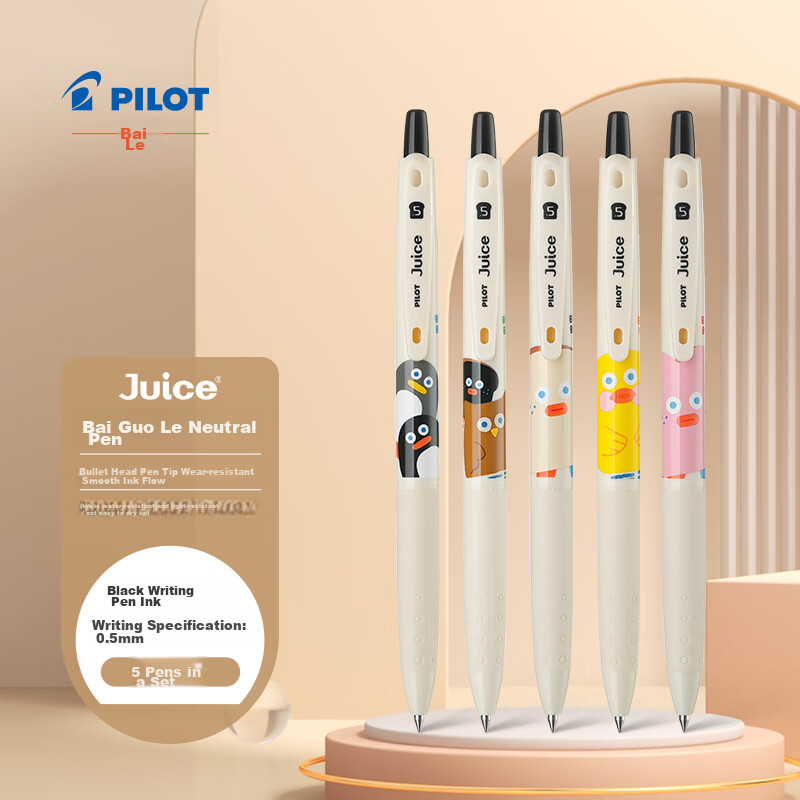 PILOT Juic-0148563