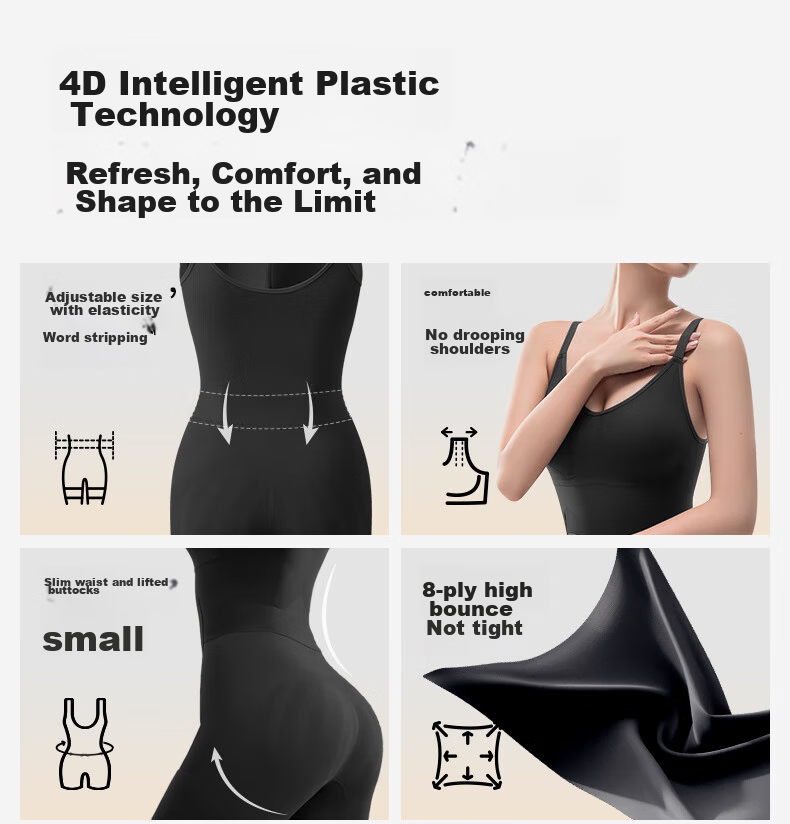 Quxianzhuyi [Song Xi Same Style] Black Chocolate Shaping Bodysuit Tummy Control Waist Cincher, Bean Gray Color [Thin Straps], Size S 6