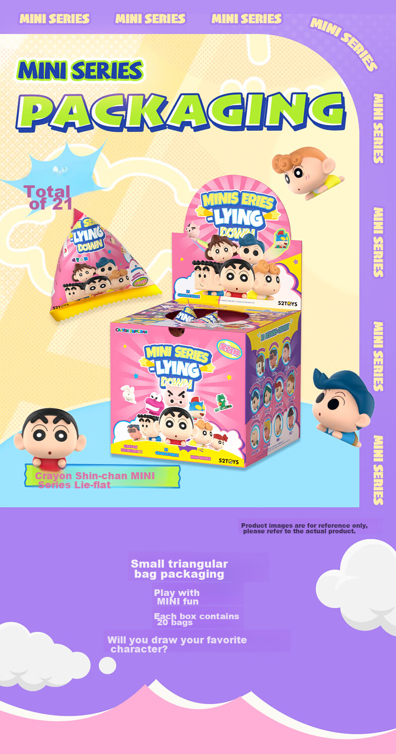 52TOYS Crayon Shin-Chan Spring Day Home Blind Box Figurine, Anime Trendy Toy Decoration, Whole Box of 8 Pieces, Mid-Autumn Festival Gift 10