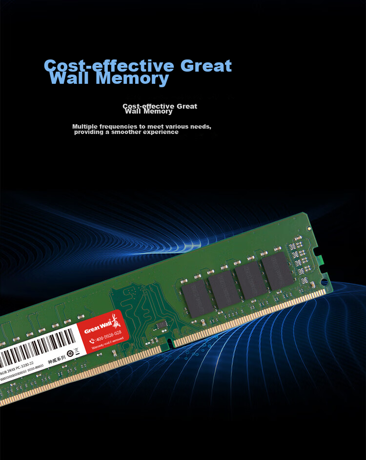 Great Wall 32GB (16GB X 2) Kit DDR4 Desktop Memory Module 3200 Standard RAM [Intel-Specific Module] 3