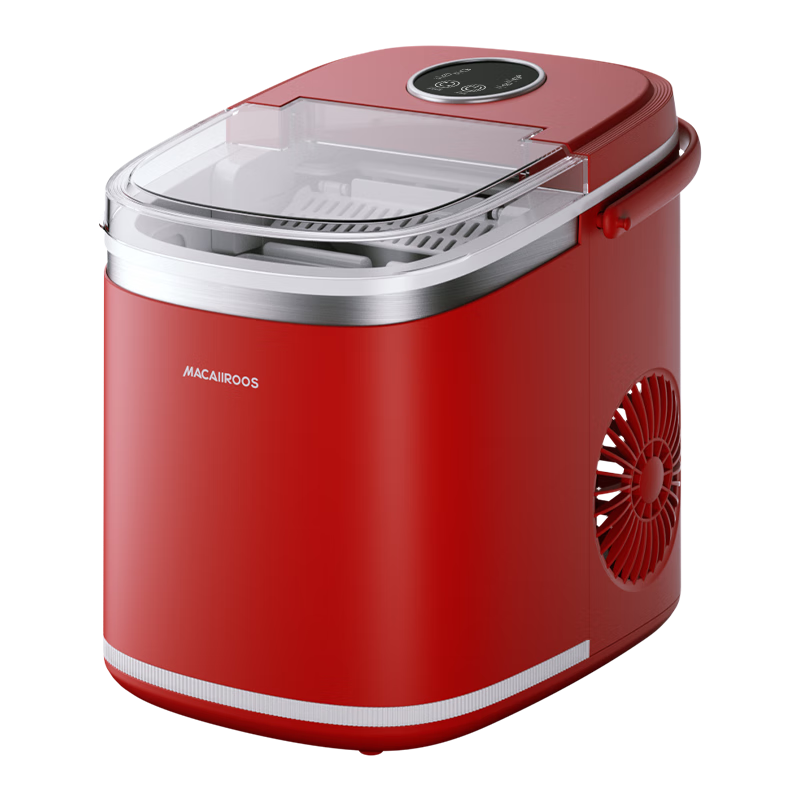 Macaiiroos Ice Maker, Home Mini Automatic Bullet Ice Machine for Dormitory, Smoothie, Cocktail, Milk Tea Shop, Street Vending, Ice Bar, Round Ice Cube Maker