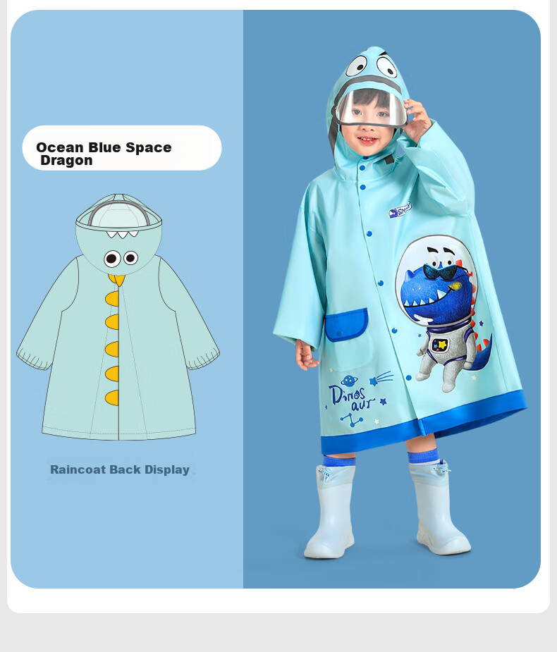 Moremerry Children's Raincoat for Boys And Girls, Kindergarten Kids, Toddlers, Full-Body Poncho, Yellow Cute Dinosaur Design, XL Size 16