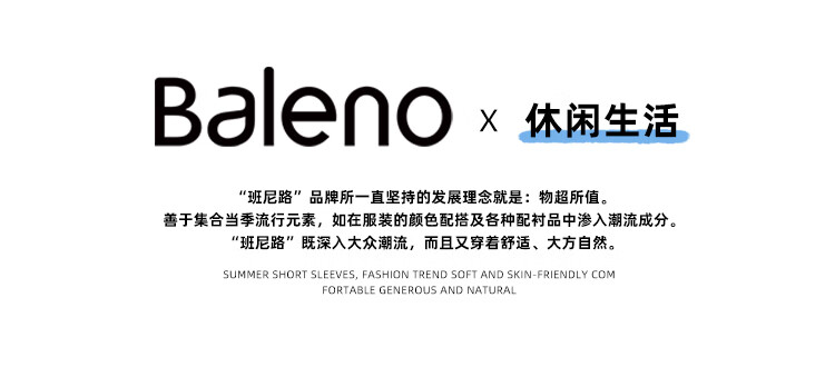 Baleno Men's Shorts, Summer Pure Cotton Breathable Versatile Mid-Length Pants, Loose-Fitting Large Size Outdoor Sports Five-Point Shorts for Me 2