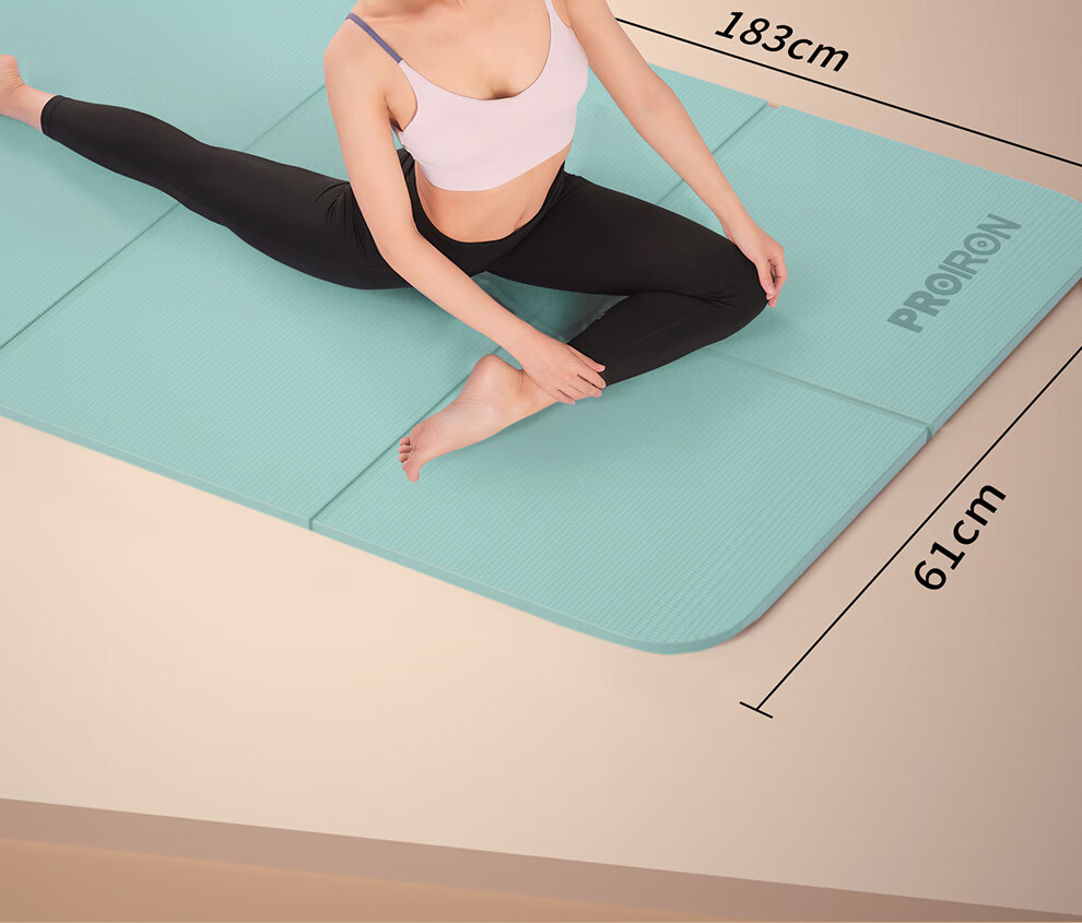 PROIRON Puli'ai Foldable Yoga Mat, TPE Portable Non-Slip Thickened Student Nap Mat, Fitness Shock-Absorbing Floor Mat for Men And Women, Gray 6