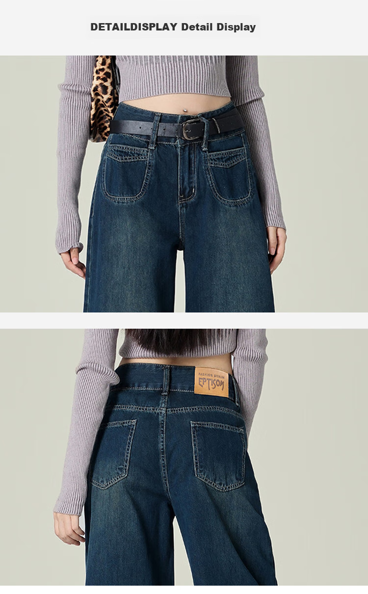 Yipintiancheng Vintage High-Waisted Wide-Leg Jeans for Women, 2025 Autumn Season, Versatile, Slimming, Loose-Fitting, Draping Floor-Length Pants for Wome 11