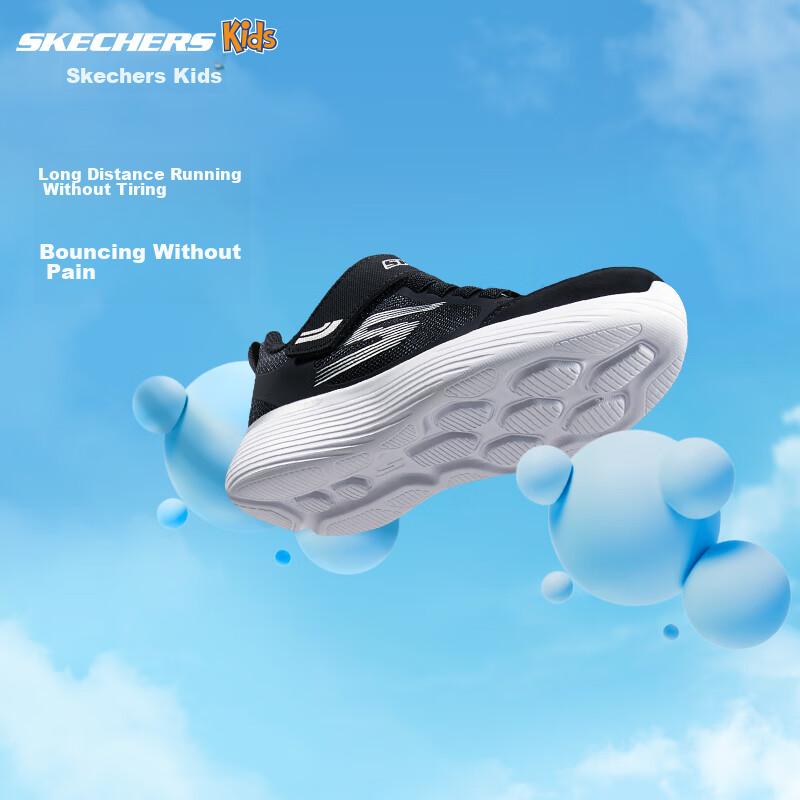 Skechers C-01217501