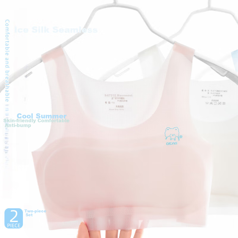 Dingguagua 2-Pack Girls' Underwear for Puberty, Ages 9-12, Seamless Thin Summer Camisole Bra for Middle And High School Students