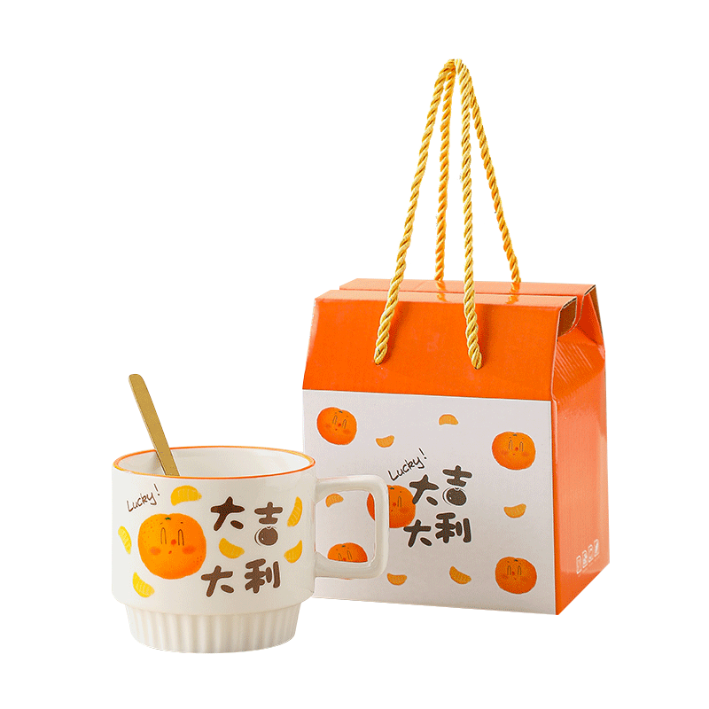 CAIZHI Ceramic Mug, Coffee Cup, Tea Cup for Men And Women, Holiday Gift, Souvenir, Gift Box Set CZ6937