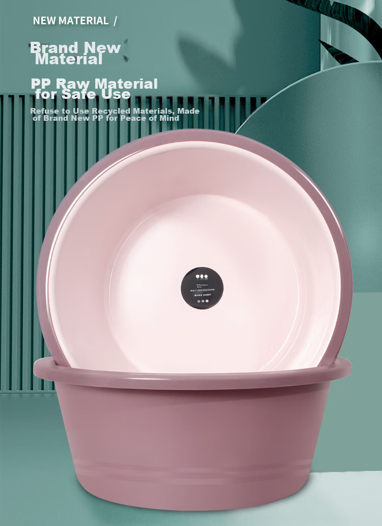Fuaijia Extra Thick 38cm Washbasin, Laundry Basin, Foot Washing Basin, Vegetable Washing Basin, Student Basin, Foot Soaking Basin, Bucket, Pink, 1 Piece 1
