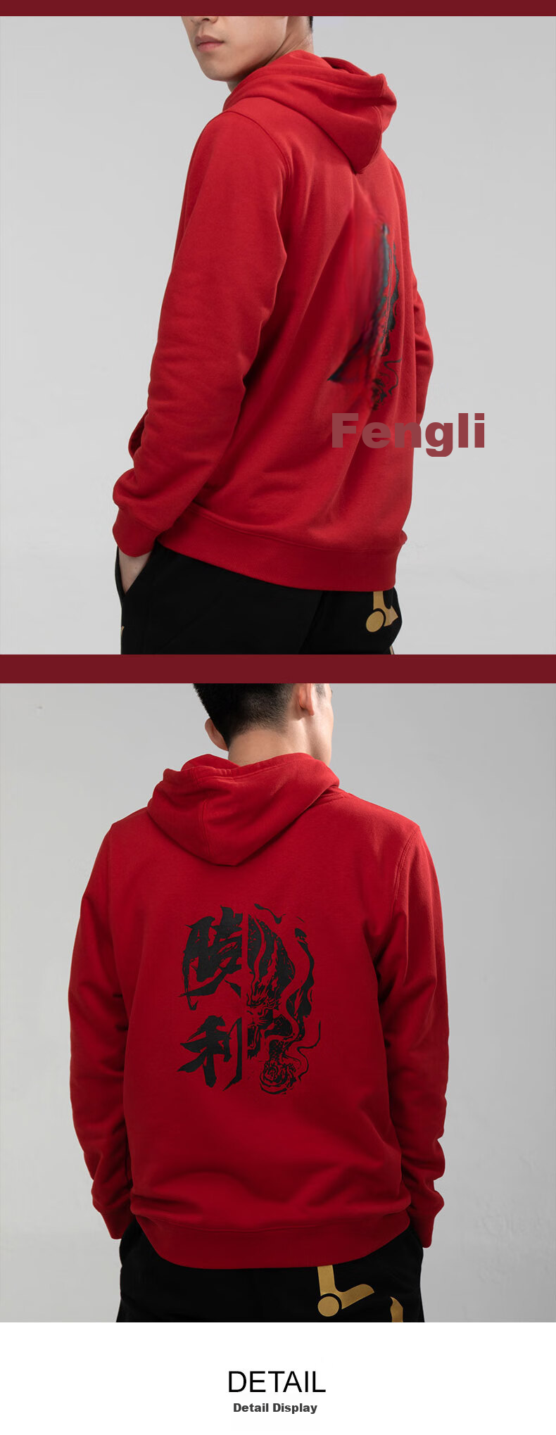 VICTOR Badminton Jersey for Men And Women, Hoodie Sweatshirt T15106, Red, XO 3