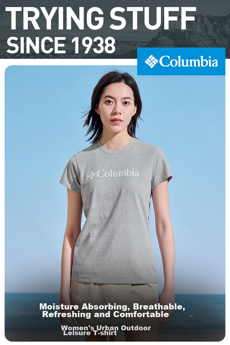 Columbia Women's Short Sleeve T-Shirt 26 Summer Outdoor Omni-Wick Quick-Dry Top XR8695 348 XL 1