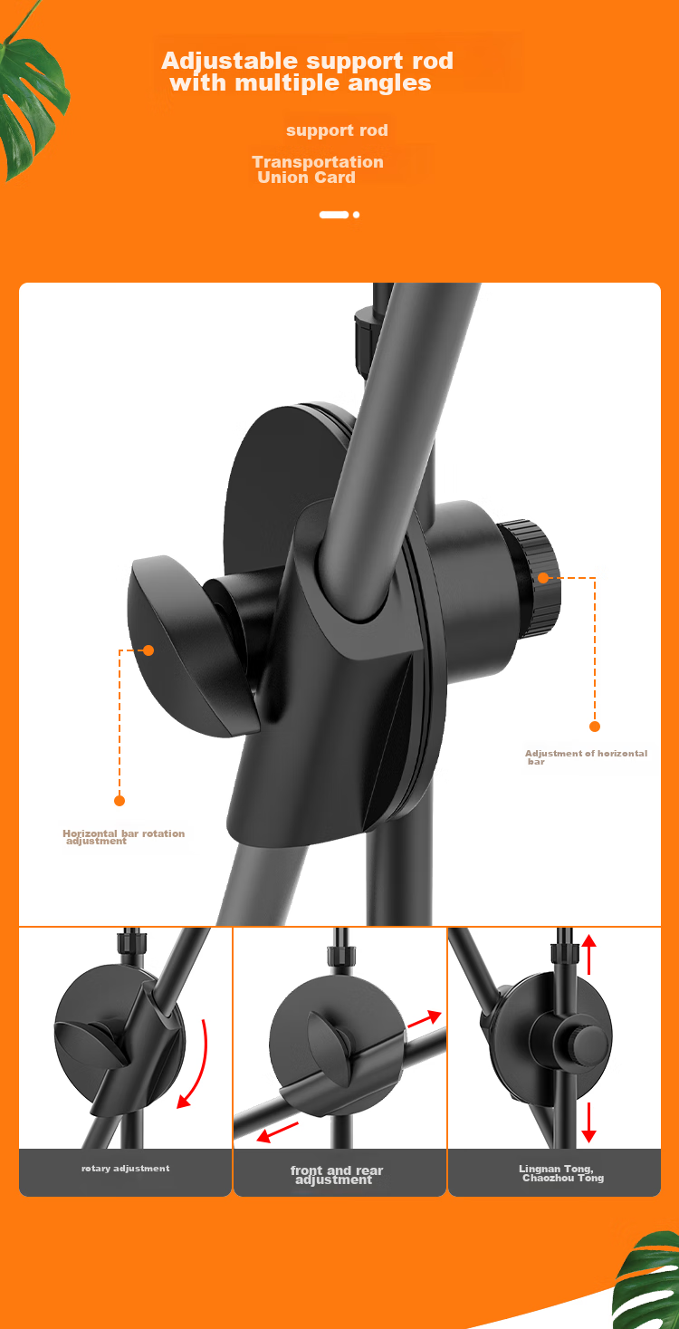 NINTAUS HY-103 Upgraded Microphone Stand, Floor-Standing Live Streaming Steel Tube, Telescopic Tripod, Recording Stage Stand Equipment with Microphone Clamp 8