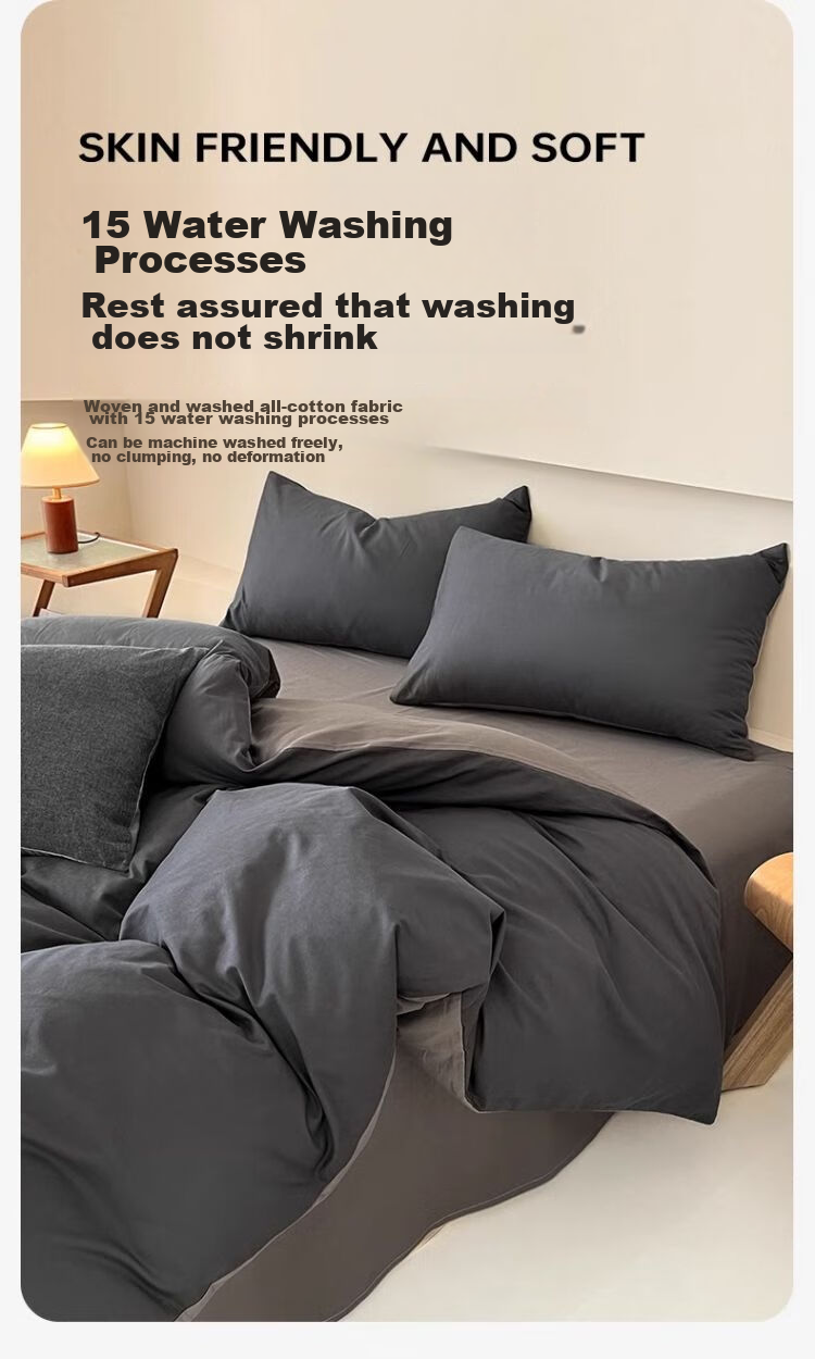 MINISO 100% Pure Cotton Four-Piece Bedding Set, All-Cotton Bedsheet And Duvet Cover, 220*240cm, for 1.8/2 Meter Bed 10
