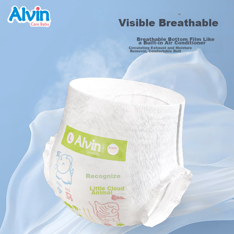 Aiweier Alvin [No Carbamide] Classic Soft Touch Pull-Up Diapers, XXXL Size, 34 Pieces, Skin-Friendly, Absorbent