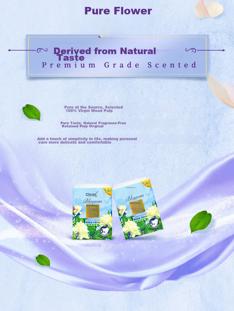 APP Handkerchief Tissues, 4-Ply, 7 Sheets*18 Packs, Portable Small Packets, Jiangnan White Tea, Large Size 7