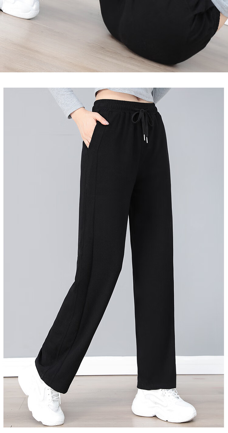 Woodpecker Women's Sticky Rice Pants Spring Autumn Winter New Straight High Waist Slim Loose Casual Sports Pants Black XL 5