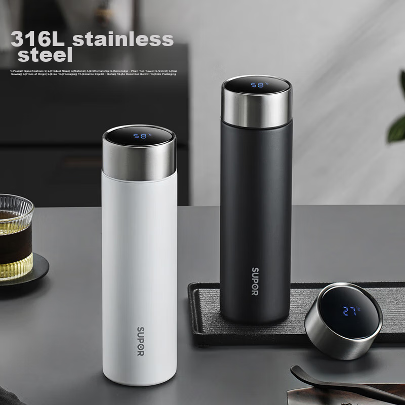 SUPOR Insulated Mug with Smart Temperature Display, 316L Stainless Steel, Business Cup for Men And Women, Car-Friendly Portable Cup, Teacher's Day Gift