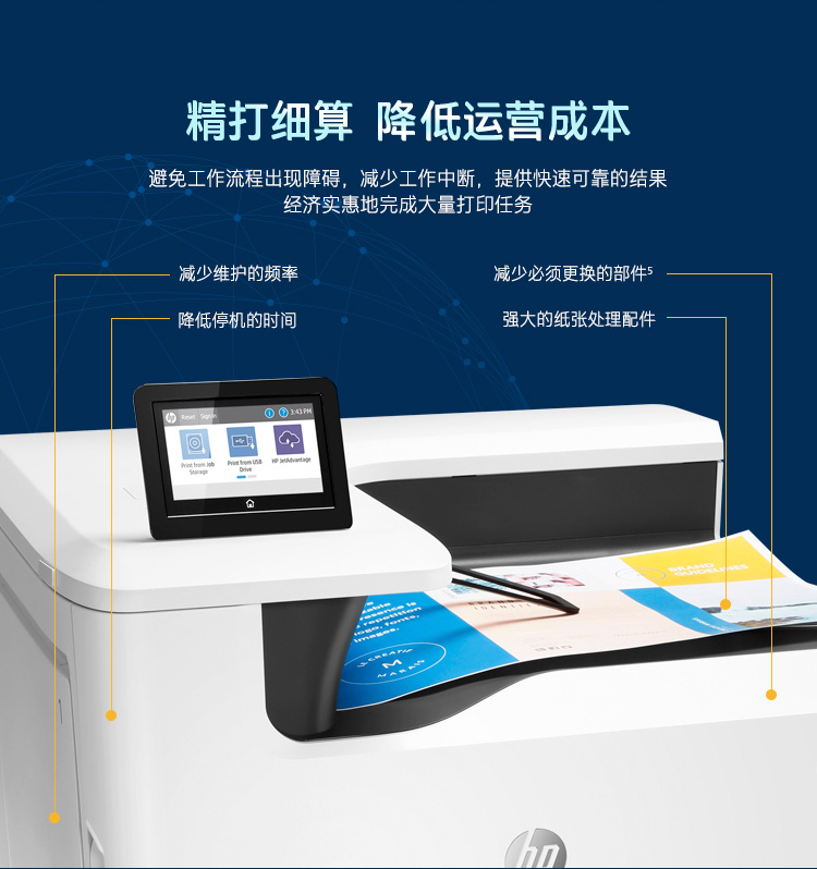 https://img30.360buyimg.com/sku/jfs/t1/24542/26/3796/139342/5c2b8989Ee2793419/e5f4aa2ac6c37bbf.jpg