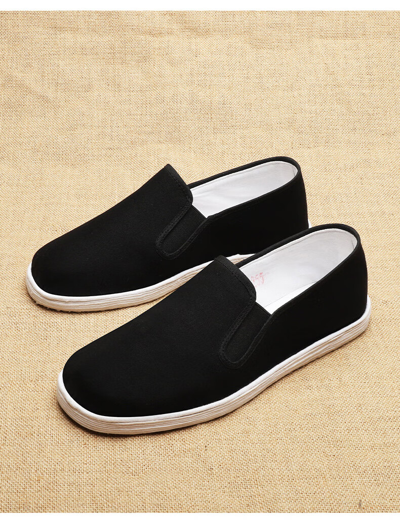 Lifeng Old Beijing Cloth Shoes Men Spring Autumn Breathable Comfortable Handmade Hemp Rope Layered Sole Slip-On Lightweight Casual Shoes Black 43 4