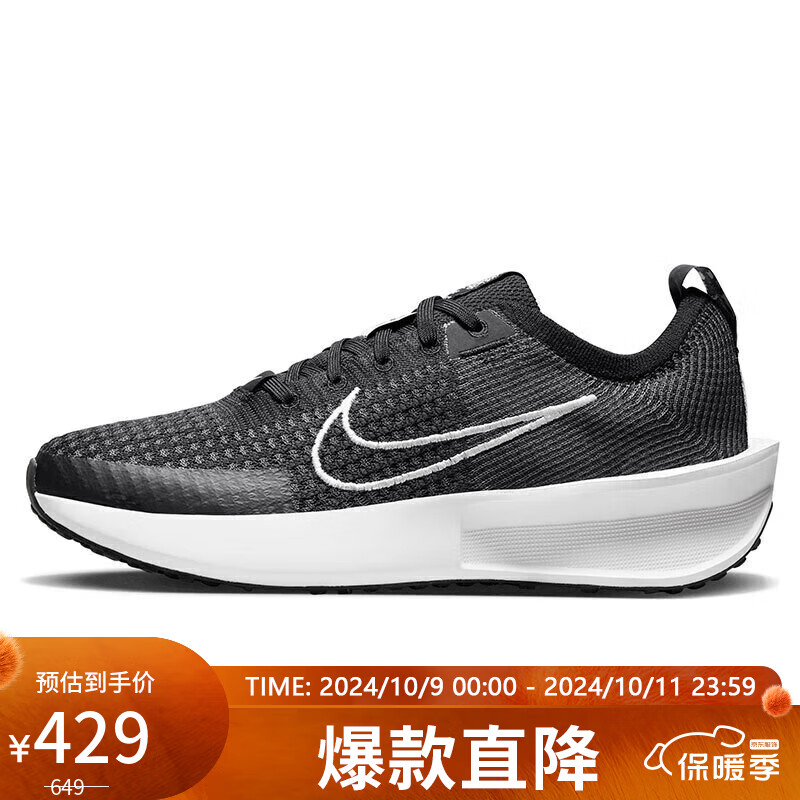 NIKE Women-01209351