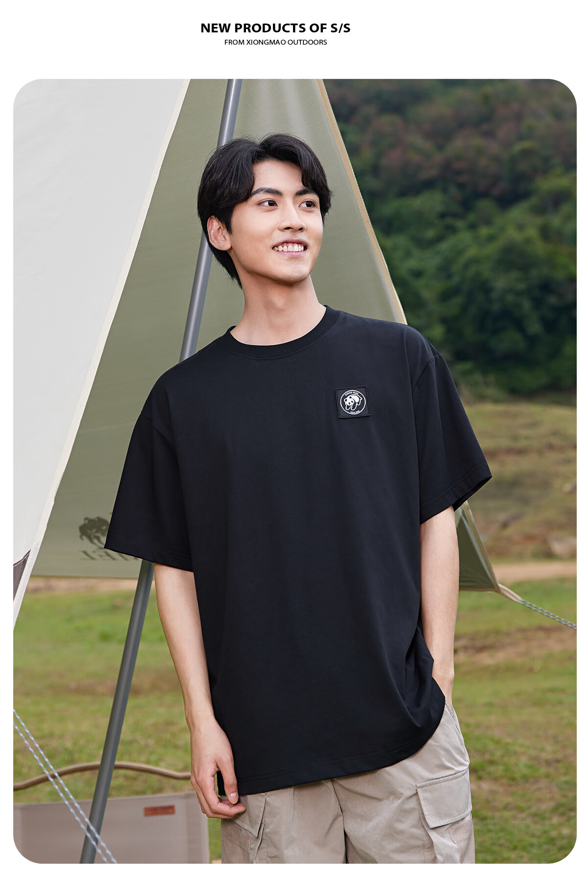 CAMEL Outdoor Unisex Casual Short-Sleeve T-Shirt, Round Neck, Cool And Breathable Top [Panda Collaboration], A34BA6K170 14