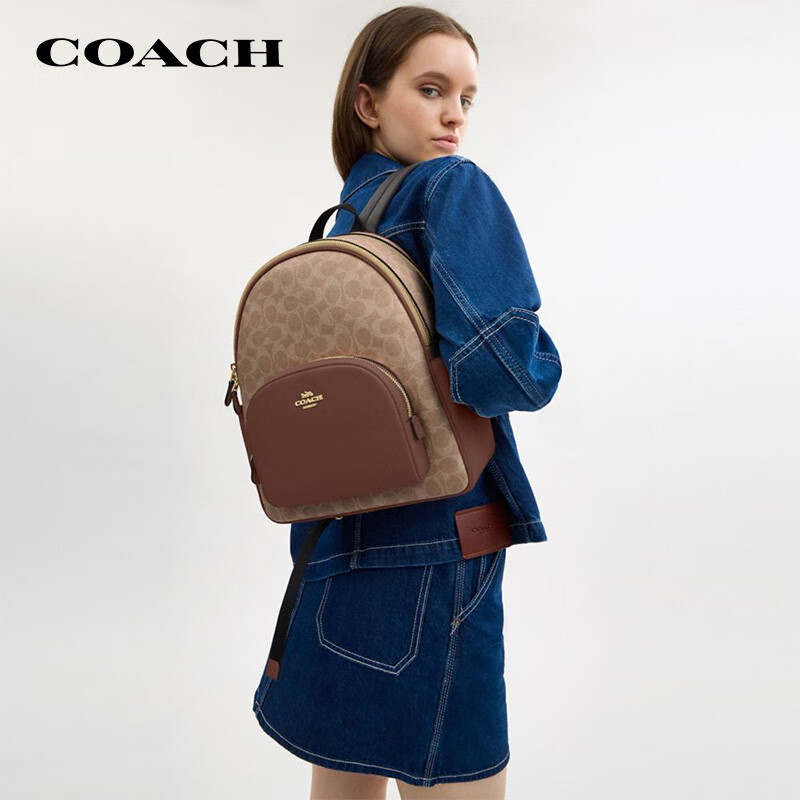 COACH [Brand Direct Supply] Women's COURT Medium Backpack in Khaki with Monogram, Brown CZ176 New Year Gift