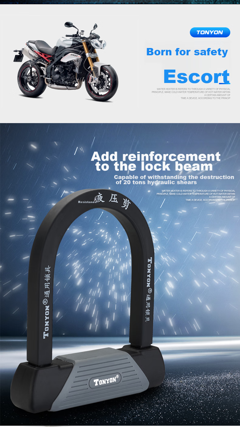 TONYON Bicycle Lock, Electric Bike Lock, 3772U Model Lock 4