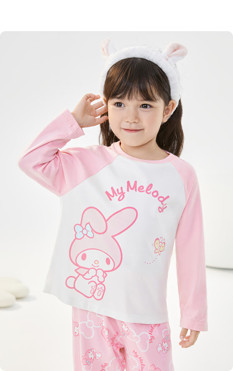 BALABALA Children's Pajama Set, Autumn Girls' Loungewear, Suitable for Going Out [HelloKitty IP] 209325171002 38