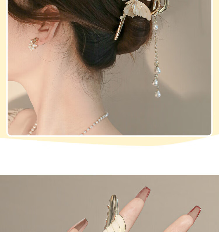 Guna Wheat Ear Hair Clip Back of Head 2026 New Shark Clip Bun Claw Clip Gift Box Birthday Present for Girlfriend Wife 17