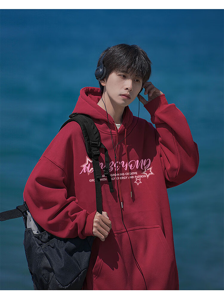 MAYBEYOND Hooded Sweatshirt for Men, Trendy Autumn And Winter American-Style Hoodie, Hong Kong Style Loose-Fitting Couple's Top, MA47 Black XL 1