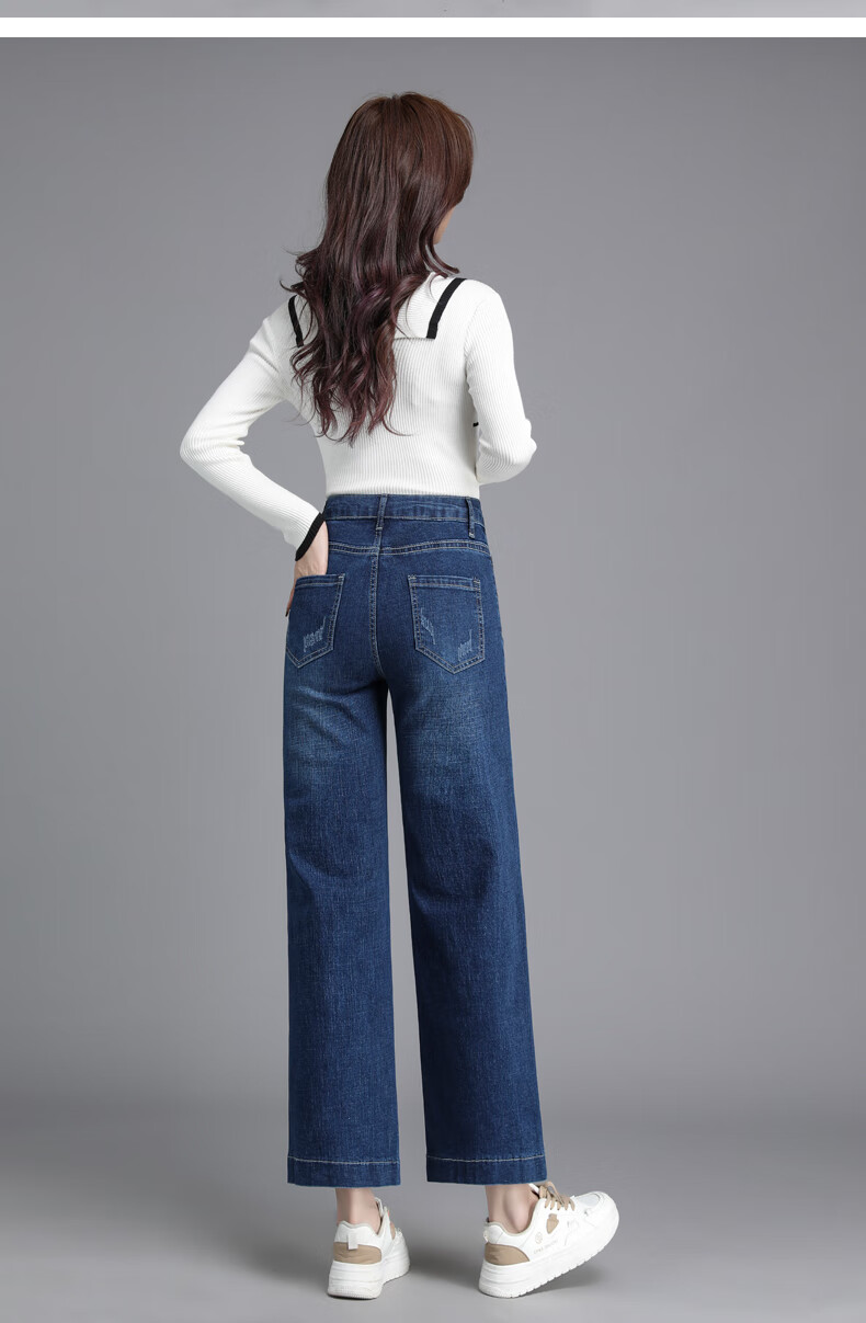 Pierre Cardin Jeans for Women, Autumn Season, Heightening And Slimming Effect, Versatile Retro Style, Tight-Fitting Pencil Leg, Elastic Pants, Black, Size 27 4