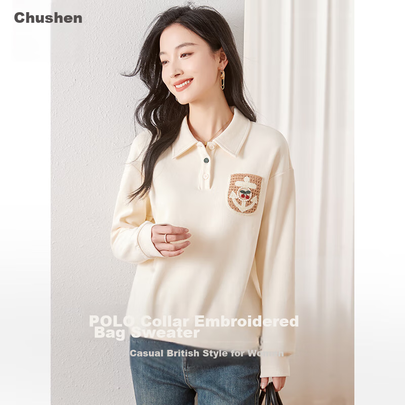 Chushen Women's Autumn And Spring Sweatshirt, College Style POLO Collar with Cherry Decoration, Loose Casual Top S13KW1097