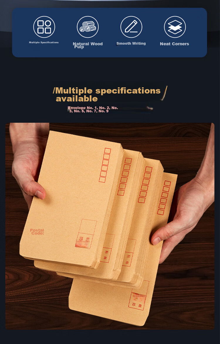 Kingdee 50 Sheets No. 2 Kraft Paper Envelopes, 176*109mm Cash Envelopes for Invoices And Salaries, BCBQ12-Number 2 2