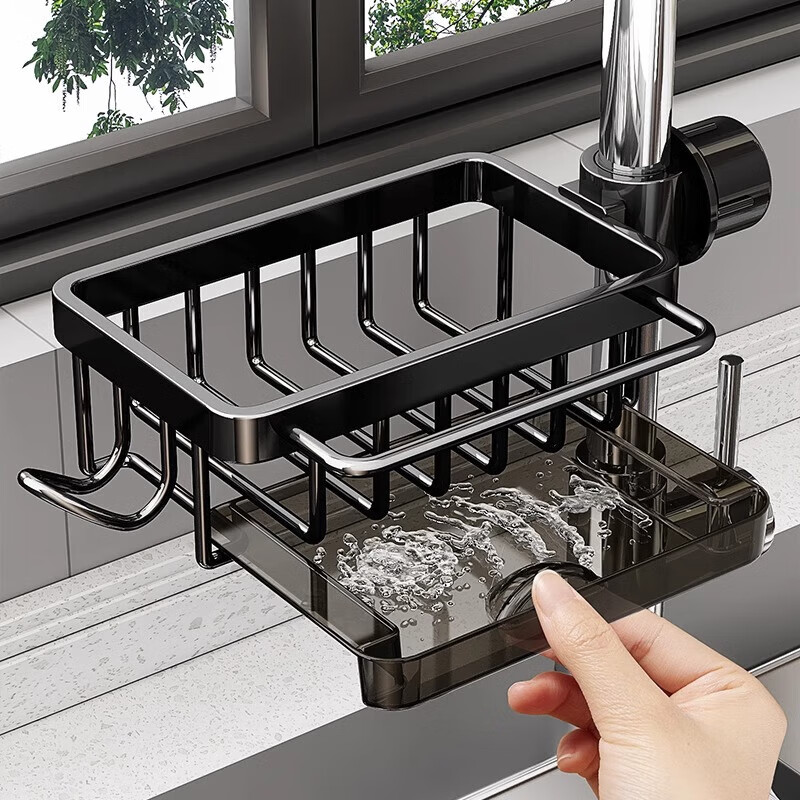 YOUQIN Kitchen Faucet Storage Rack, Dishwashing Sink Organizer, Household Draining Basket, Multifunctional Cloth Storage Shelf