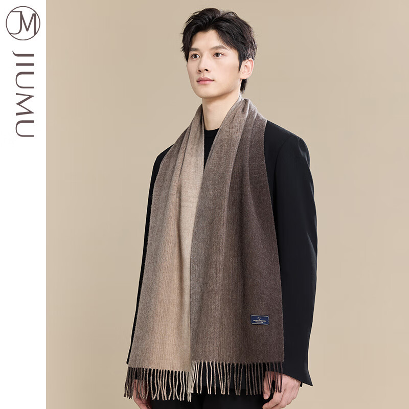 JIUMU Pure Wool Scarf for Men, Autumn And Winter Warm Neck Warmer, Gift for Men, Fathers, Mid-Autumn Festival, Birthday Present, Gift Box Packaging