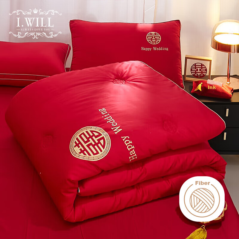 I-WILL Wedding Joy Embroidered Comforter for Spring, Autumn And All Seasons, Double Size Cotton Quilt, Approximately 5.4 Jin (2.7 Kg), 2.2*2.4m, Red