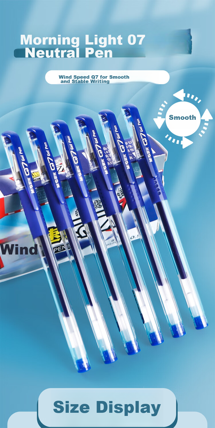 M&G Classic Wind Speed Q7/0.5mm Blue Gel Pen with Bullet Tip, Smooth Writing, Pull-Off Cap, Office Pen, 12 Pcs 1