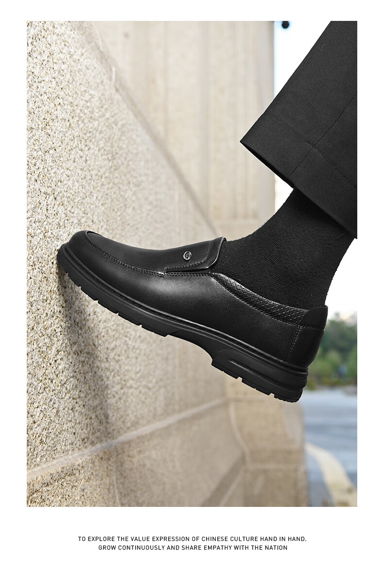 HLA Men's Leather Shoes, Business Casual Slip-On Shoes HAAPXM2FAL214, Black, Size 38 10