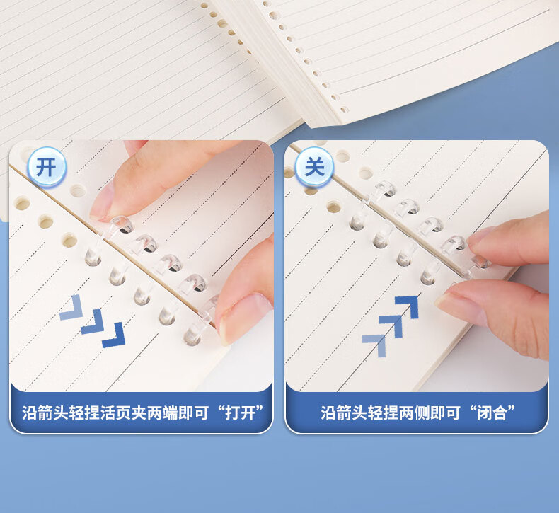 DiLe Comfortable Loose-Leaf Notebook with Detachable Rings, Spiral-Bound Draft Book B5 Blank Notebook for Middle And High School Students, 60 Sheets Per Book KB5-7026 Lucky Panda 4-Pack 8