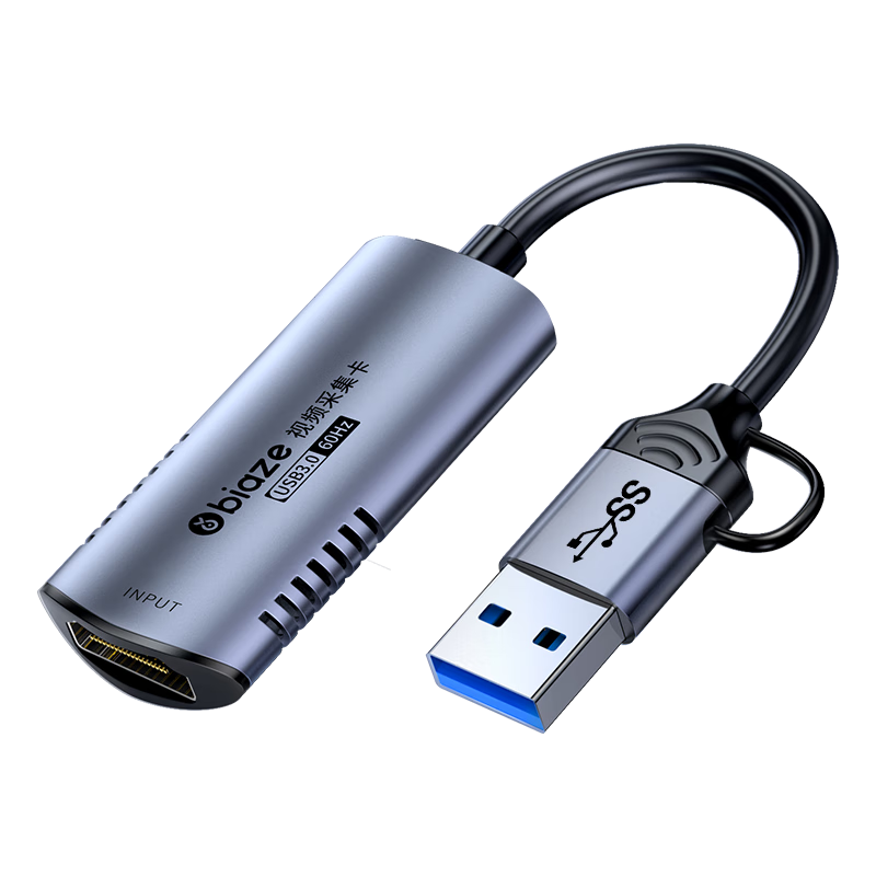 BIAZE HDMI Video Capture Card 4K Input 60Hz Compatible with Switch/PS5 Laptops Phones MS2130 Cameras TikTok Live Streaming USB/Type-C Recording Box