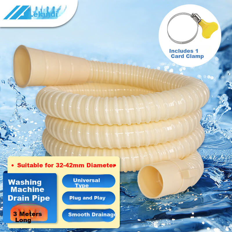 Lelandi Washing Machine Drain Hose Extension Pipe, Thickened And Extended Outlet Hose, Universal for Automatic And Impeller Washing Machines, Yellow Soft Hose, 3 Meters, L8292