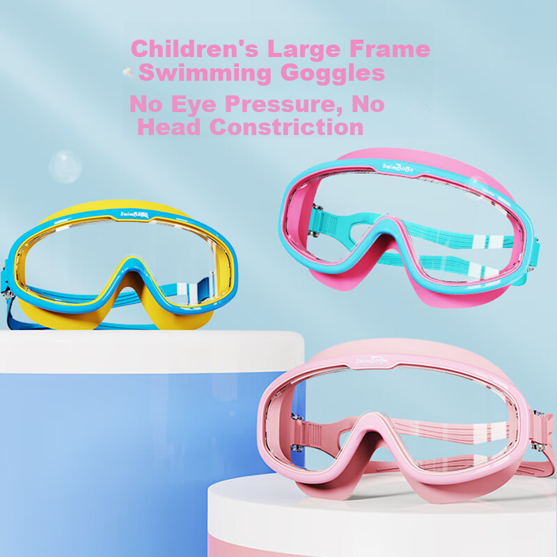 Swimbobo Children's Large Frame Swimming Goggles, High-Definition Anti-Fog Waterproof Diving Glasses for Boys And Girls, Swimming Equipment S007 Blue Yellow