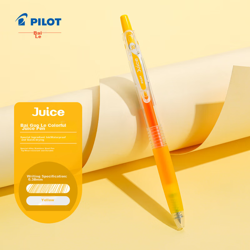 PILOT JUICE Gel Pen, Colorful Neutral Pen, 0.38mm Signature Pen, Retractable Pen, Stationery, Student Planner Pen, High Aesthetic Value, Yellow LJU-10UF