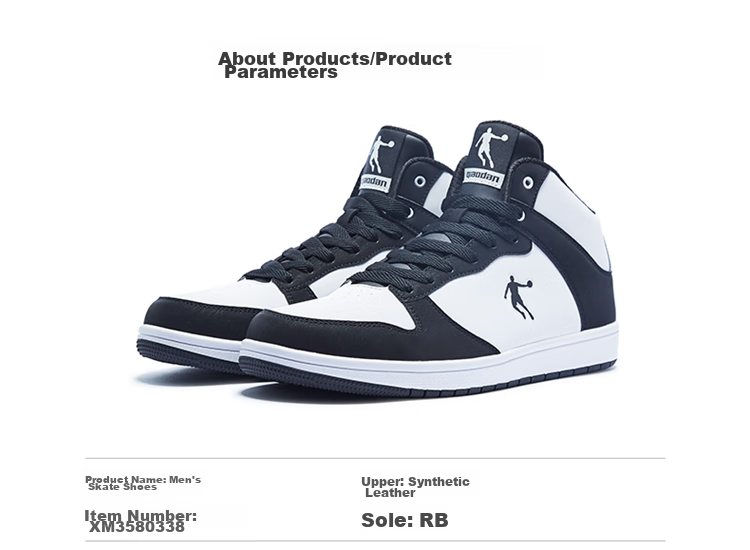 QIAODAN Men's Sneakers, Leather Upper, Air Force One Style, High-Top Skateboard Shoes, Casual Shoes 39