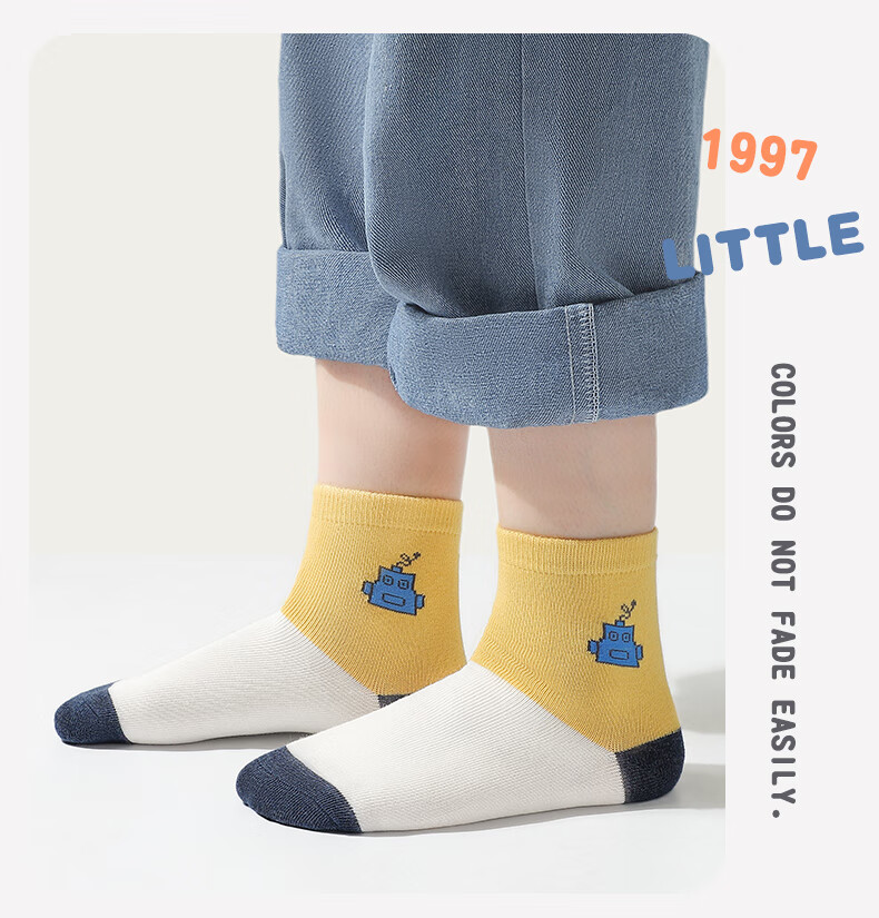LangSha Kids Socks Boys Cotton Mid-Calf Socks Comfortable Breathable Casual Sports Socks for Boys Spring Autumn Winter 13